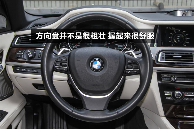 760Li