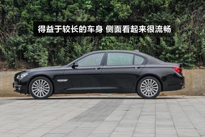 760Li