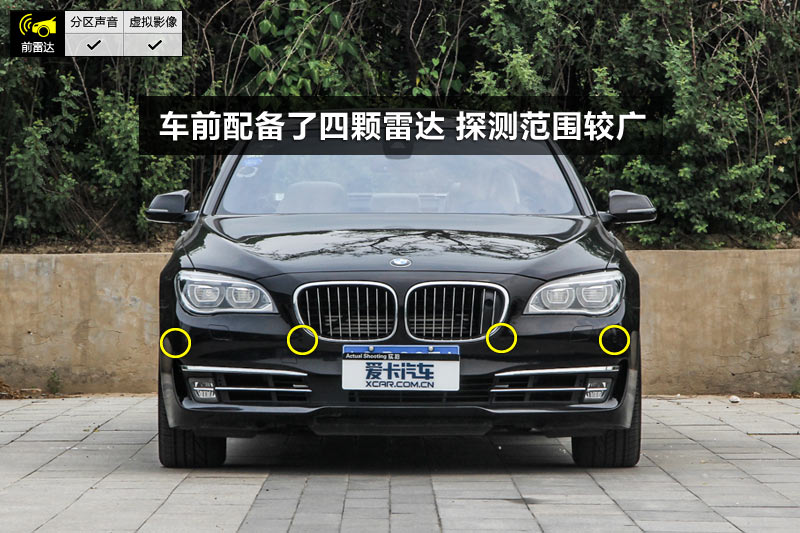 760Li