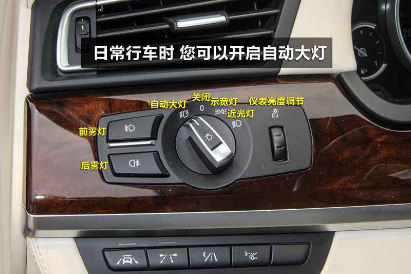 760Li