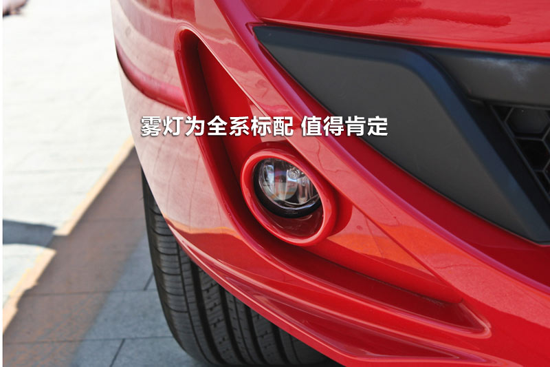 ŷ1.5L Զ 