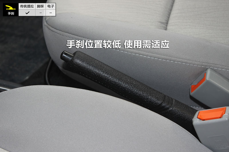  1.3L ֶ׼