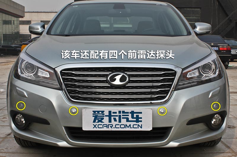 B902.0L Զ