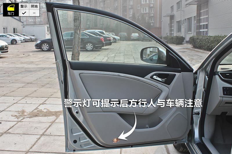 B902.0L Զ