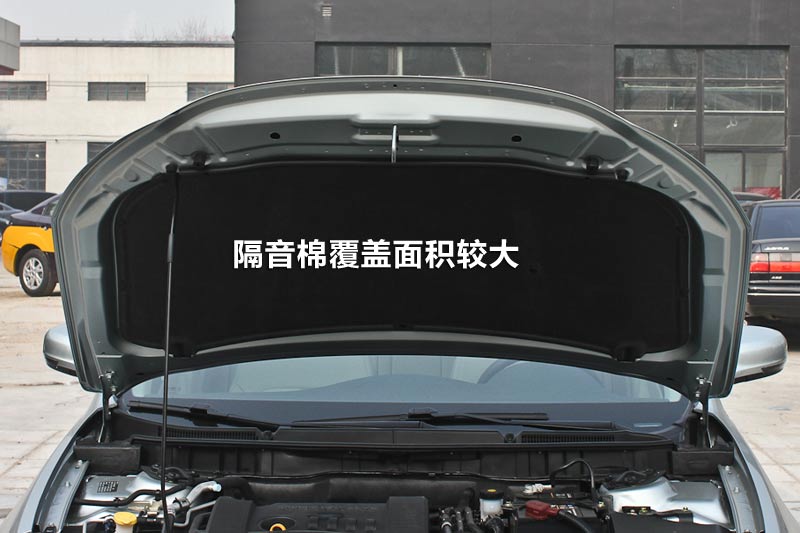 B902.0L Զ