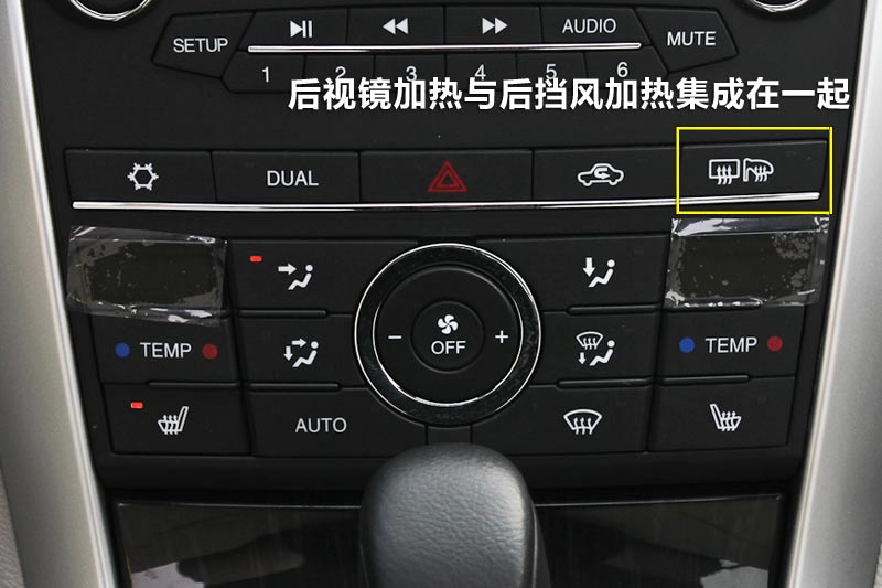 B902.0L Զ