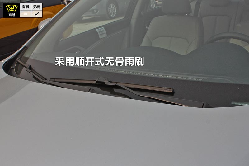B902.0L Զ