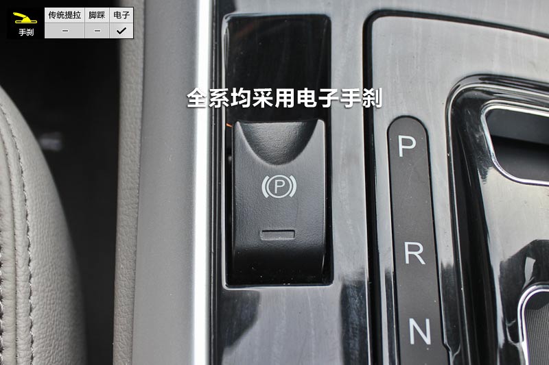 B902.0L Զ