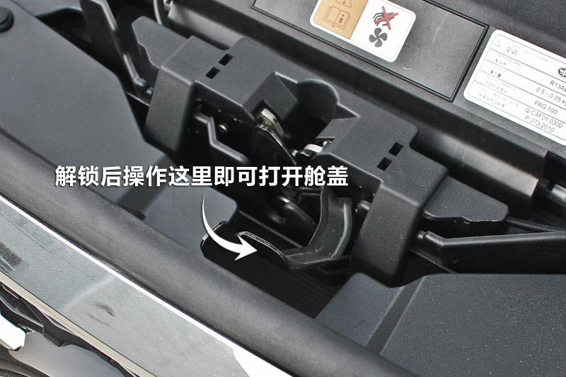 B902.0L Զ