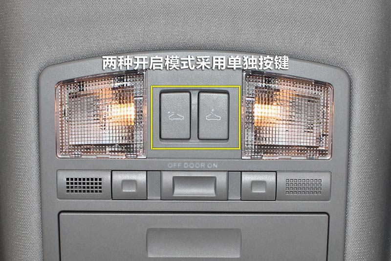 B902.0L Զ