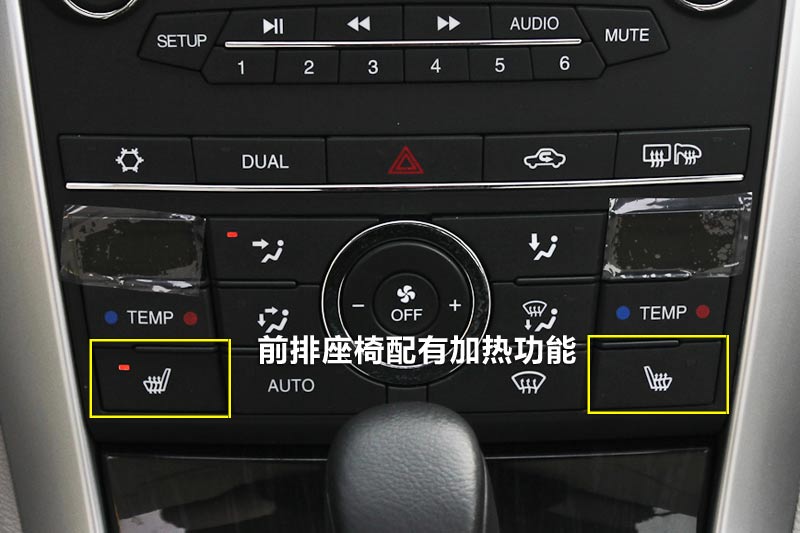 B902.0L Զ