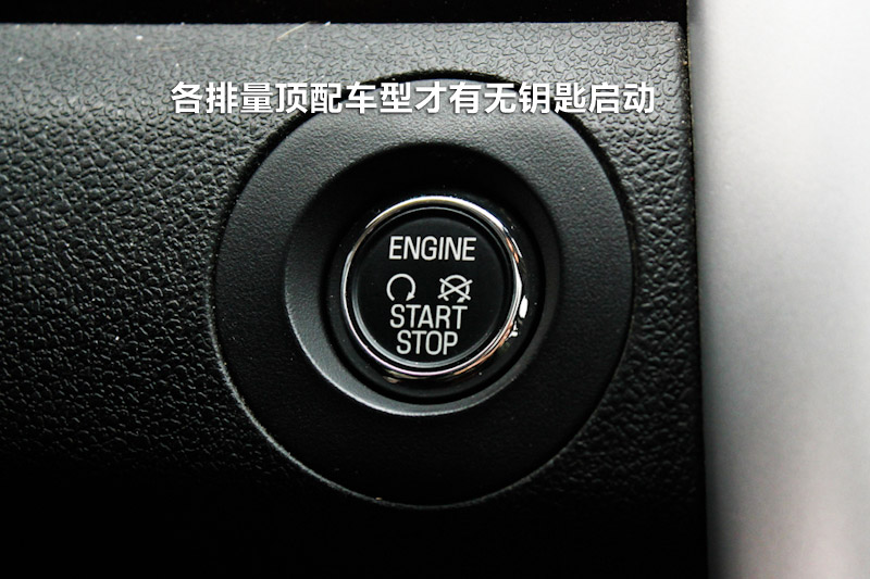 EDGE 3.5L 