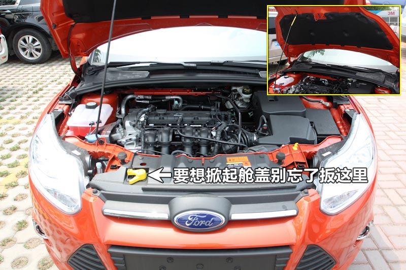 ¸˹ 1.6L ֶа