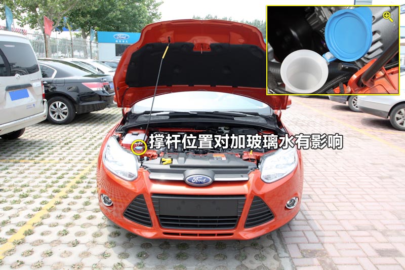 ¸˹ 1.6L ֶа