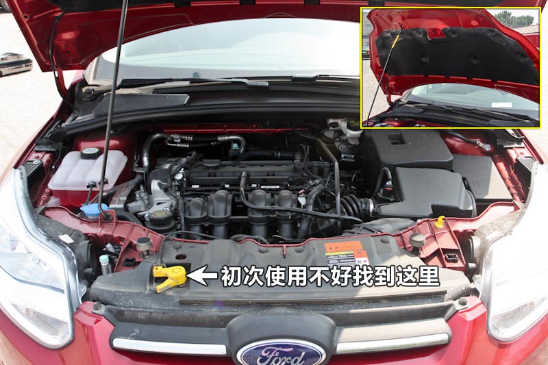 ¸˹ 1.6L Զа
