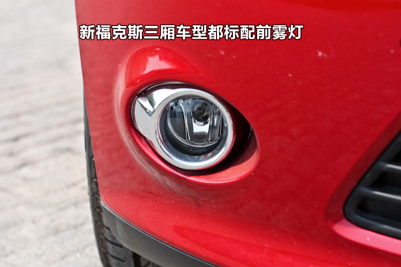 ¸˹ 1.6L Զа