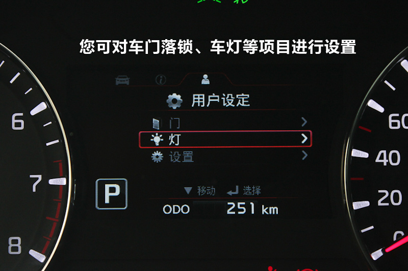 K3 1.6L ԶPremium