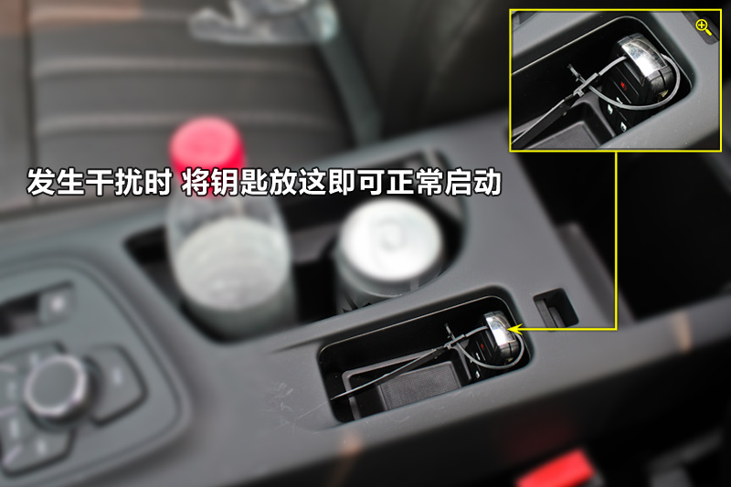 4l sidi旗舰版全车详解_内饰外观图片-爱卡汽车