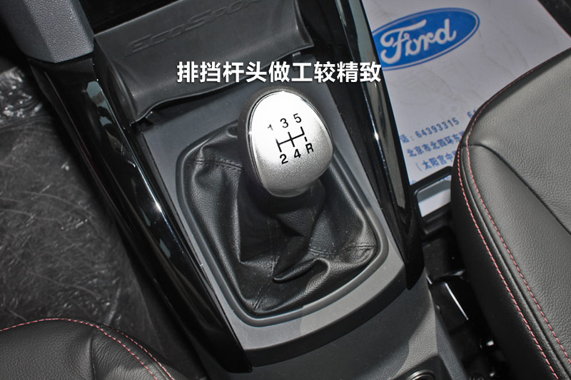 1.5L ֶ