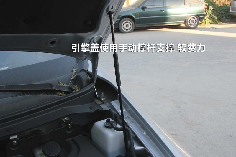 ŷŵ 1.3L Ӣ