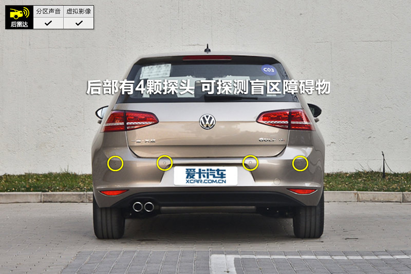 ߶ 1.4T Զ콢