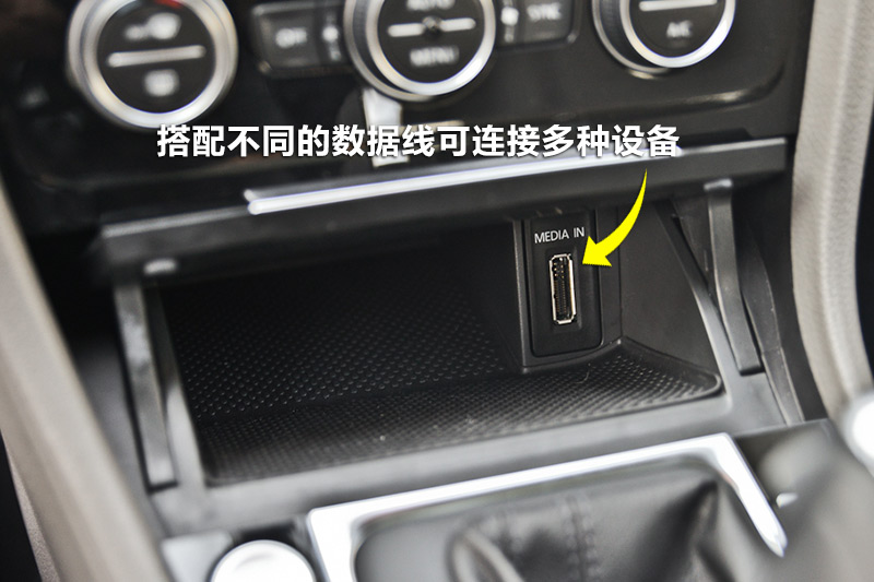 ߶ 1.4T Զ콢