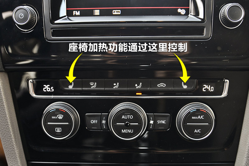 ߶ 1.4T Զ콢