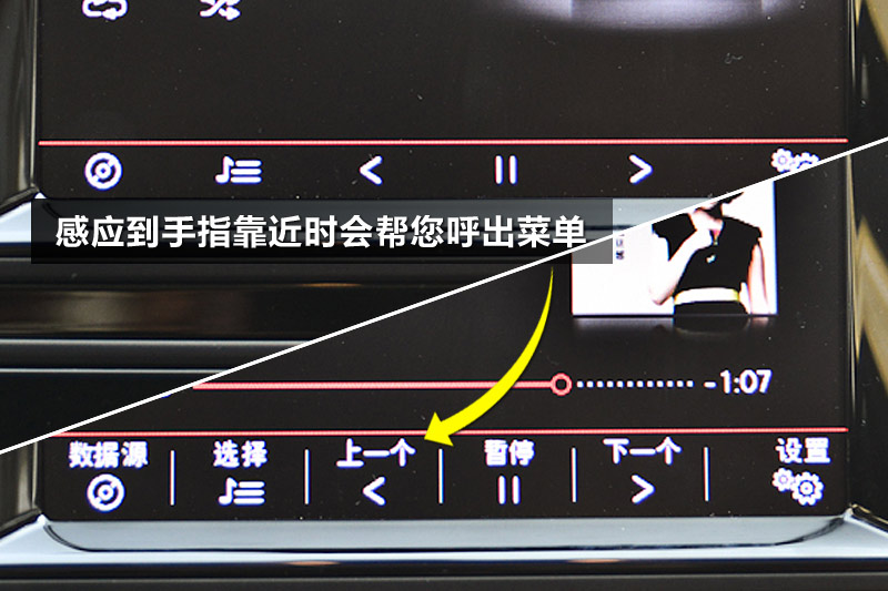߶ 1.4T Զ콢