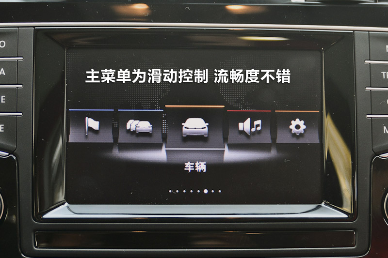 ߶ 1.4T Զ콢