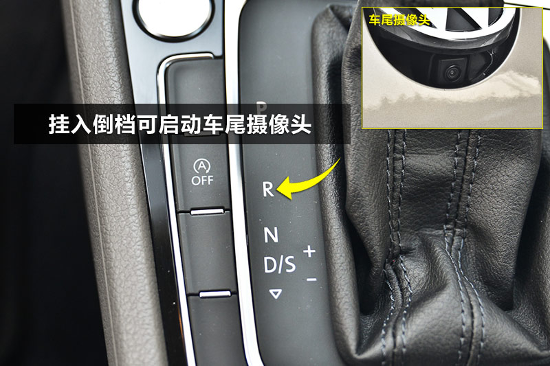 ߶ 1.4T Զ콢
