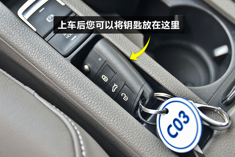 ߶ 1.4T Զ콢