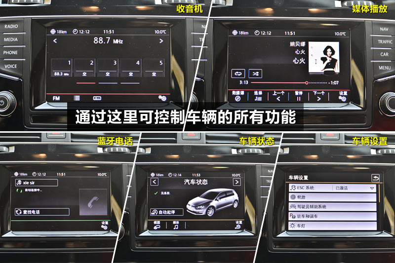 ߶ 1.4T Զ콢