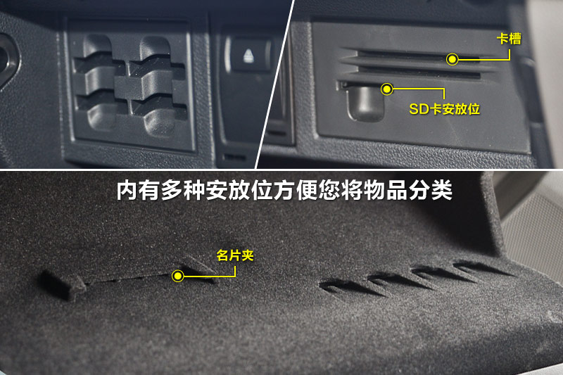 ߶ 1.4T Զ콢