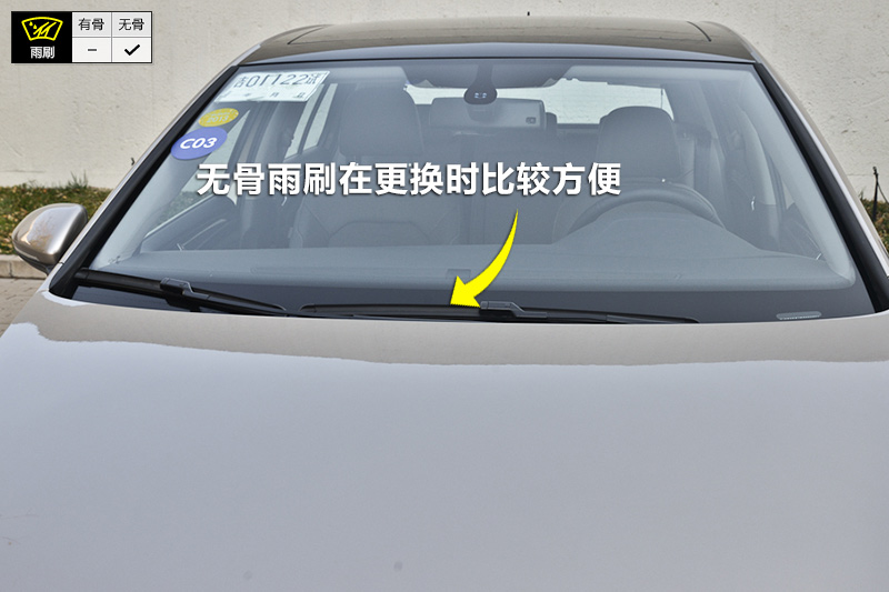 ߶ 1.4T Զ콢