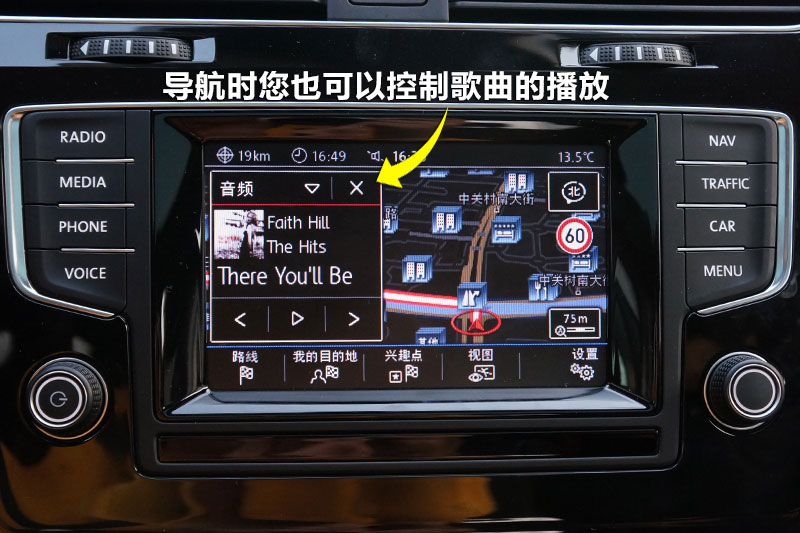߶ 1.4T Զ콢
