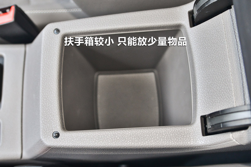 ߶ 1.4T Զ콢