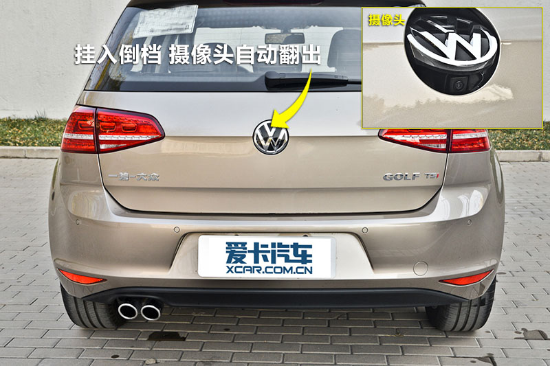 ߶ 1.4T Զ콢