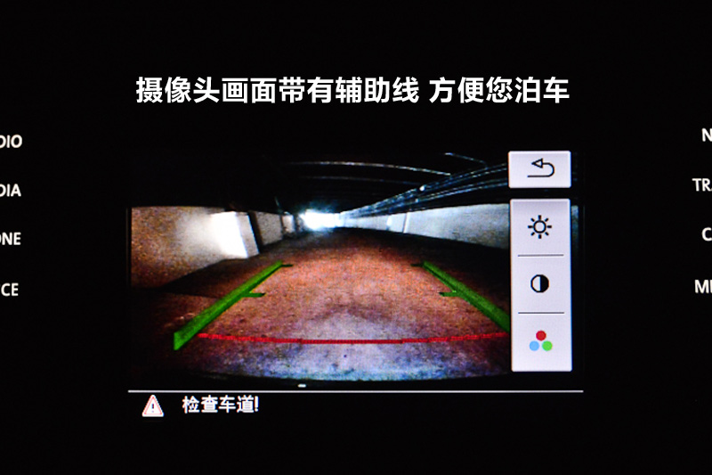 ߶ 1.4T Զ콢