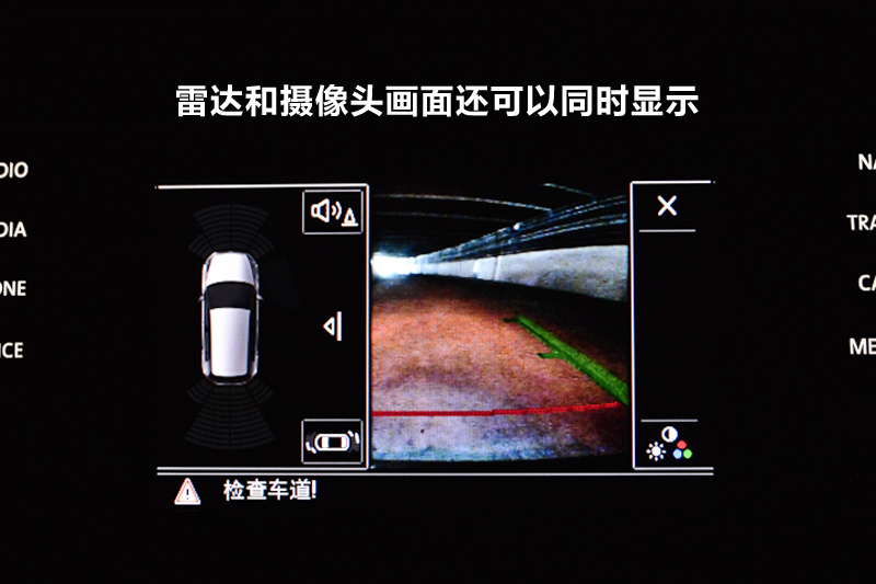 ߶ 1.4T Զ콢