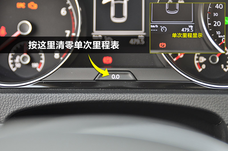 ߶ 1.4T Զ콢