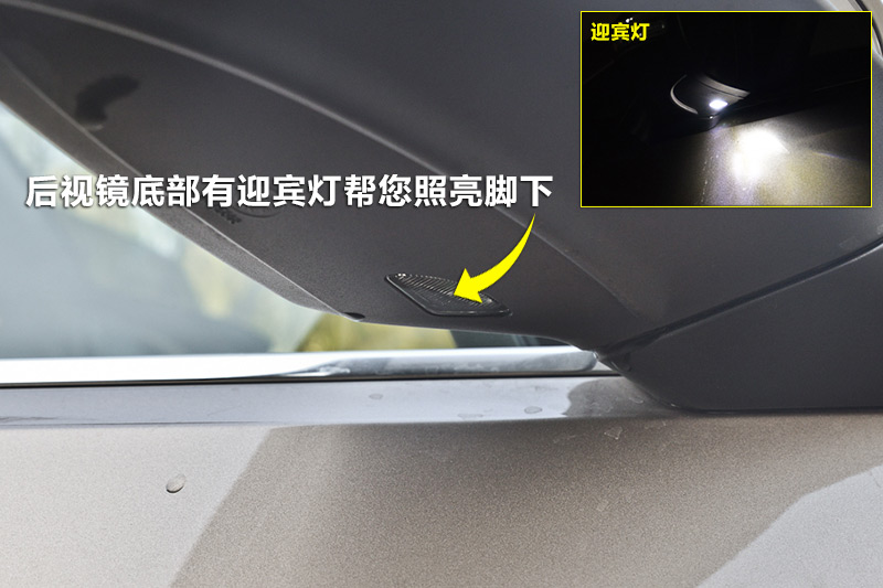 ߶ 1.4T Զ콢