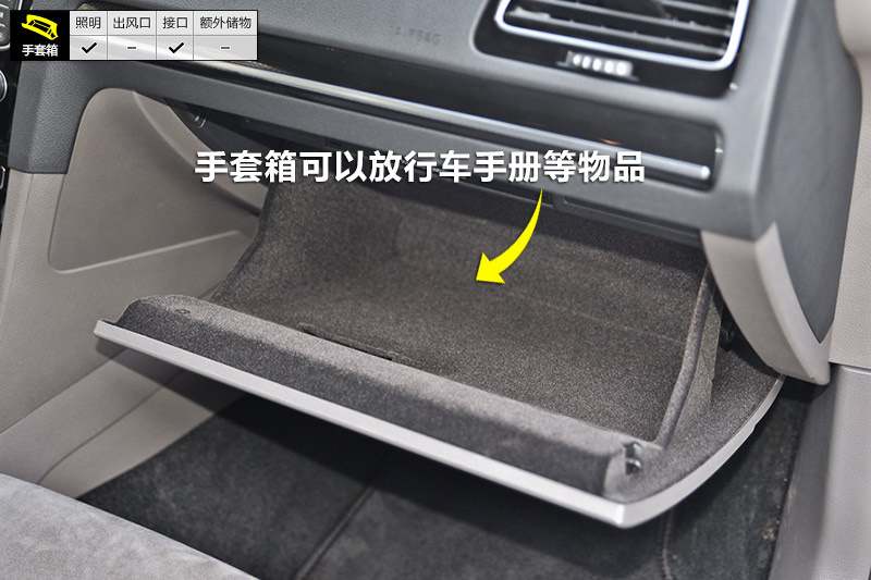 ߶ 1.4T Զ콢