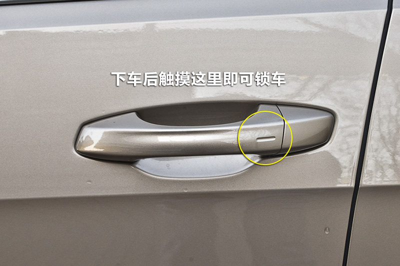 ߶ 1.4T Զ콢
