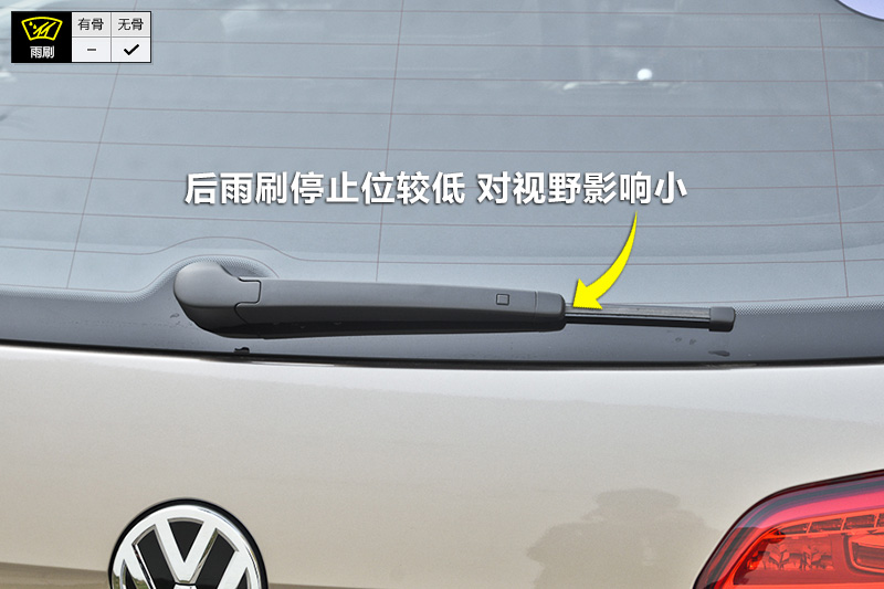 ߶ 1.4T Զ콢