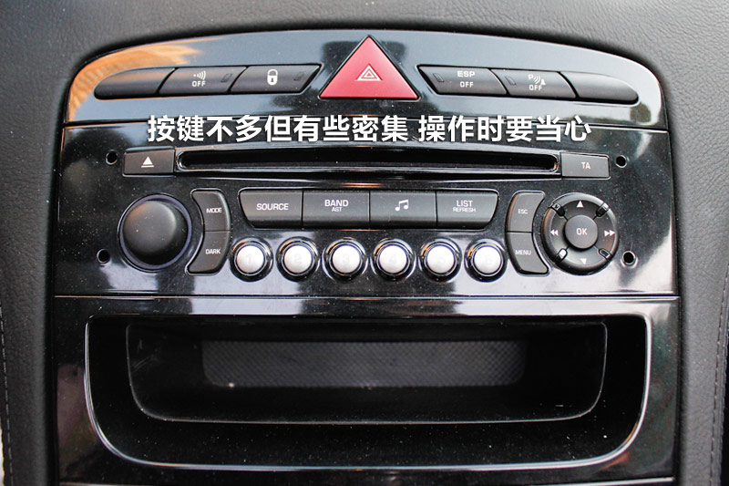 308CC 1.6T 