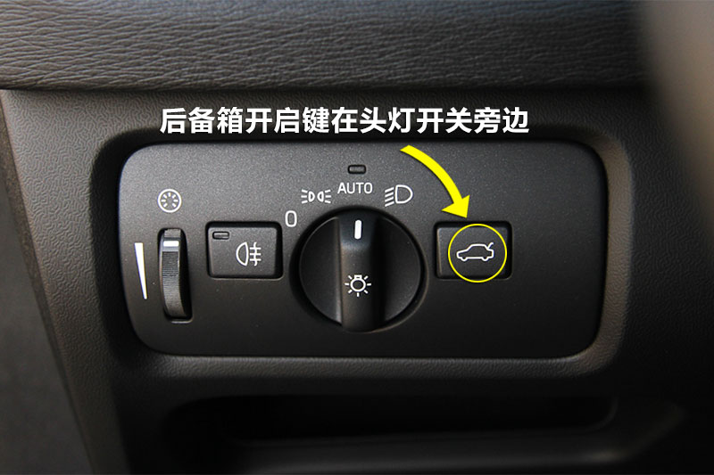 2013ֶV40 2.0T Ű