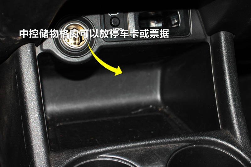 ŷ 2.4L 7ӢGT