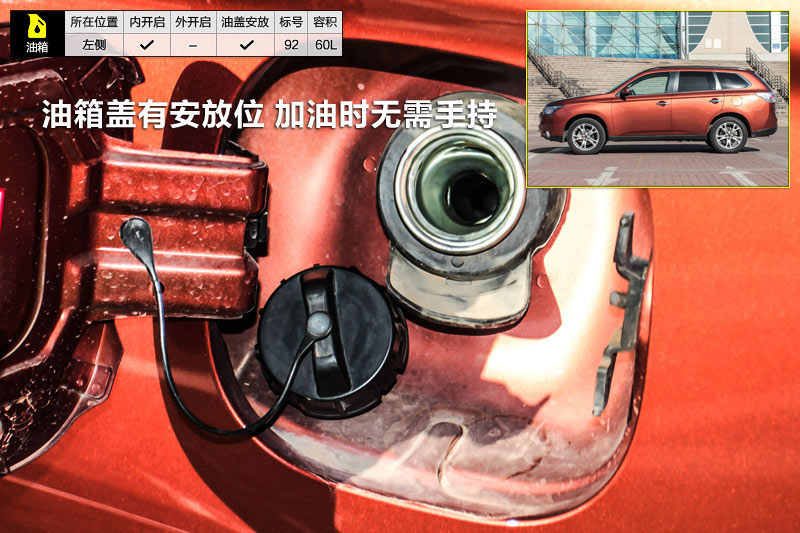 ŷ 2.4L 7ӢGT