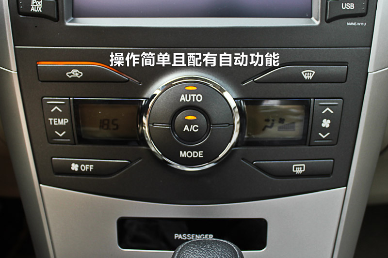  1.6L GL ATװ