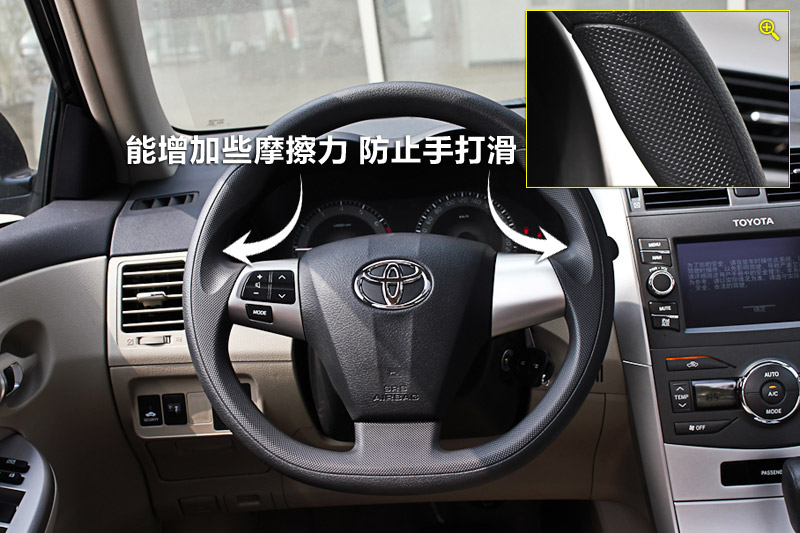  1.6L GL ATװ